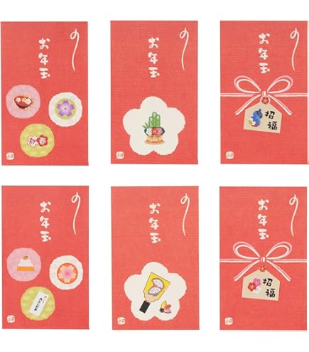 Amazon | タカ印 ぽち袋 お年玉袋 バラエティ 五型 10柄 10冊 7-70575 Amazon | タカ印 ぽち袋 お年玉袋 バラエティ 五型 10柄 10冊 7-70575